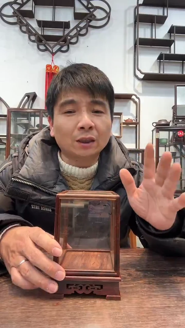 【闪购商品】红酸枝木类木艺玻璃罩623