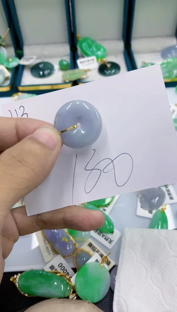 颈饰18K金镶嵌翡翠翡翠