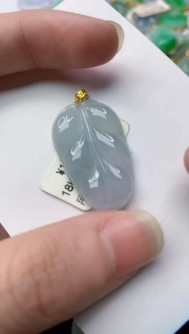 【闪购商品】翡翠颈饰18K金镶嵌6.........