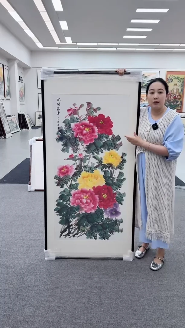 国画手绘 竖幅 花开富贵  172*85