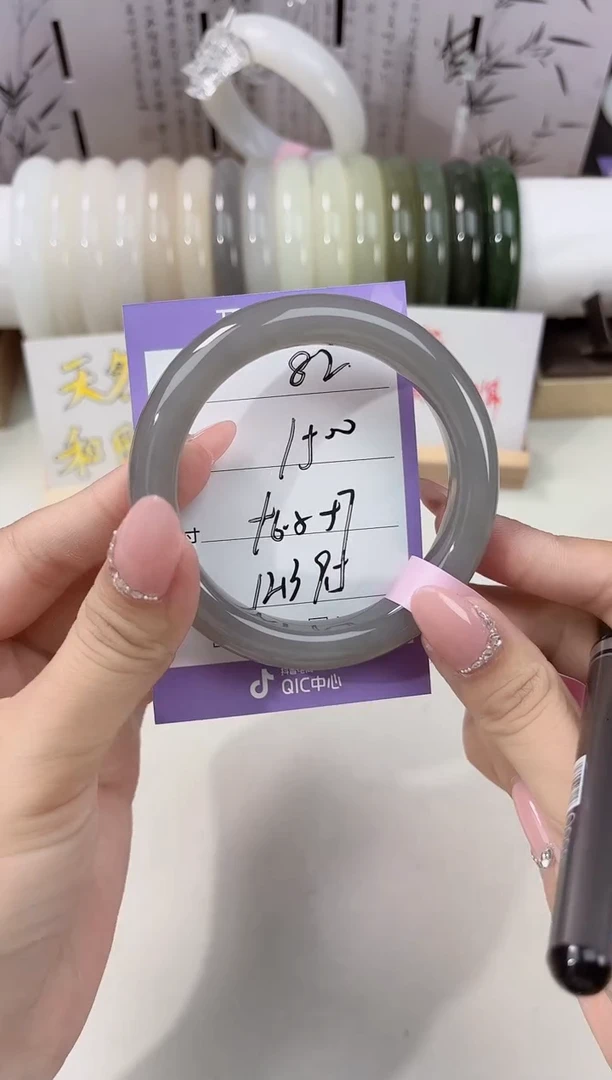 未镶嵌手镯和田玉烟紫82
