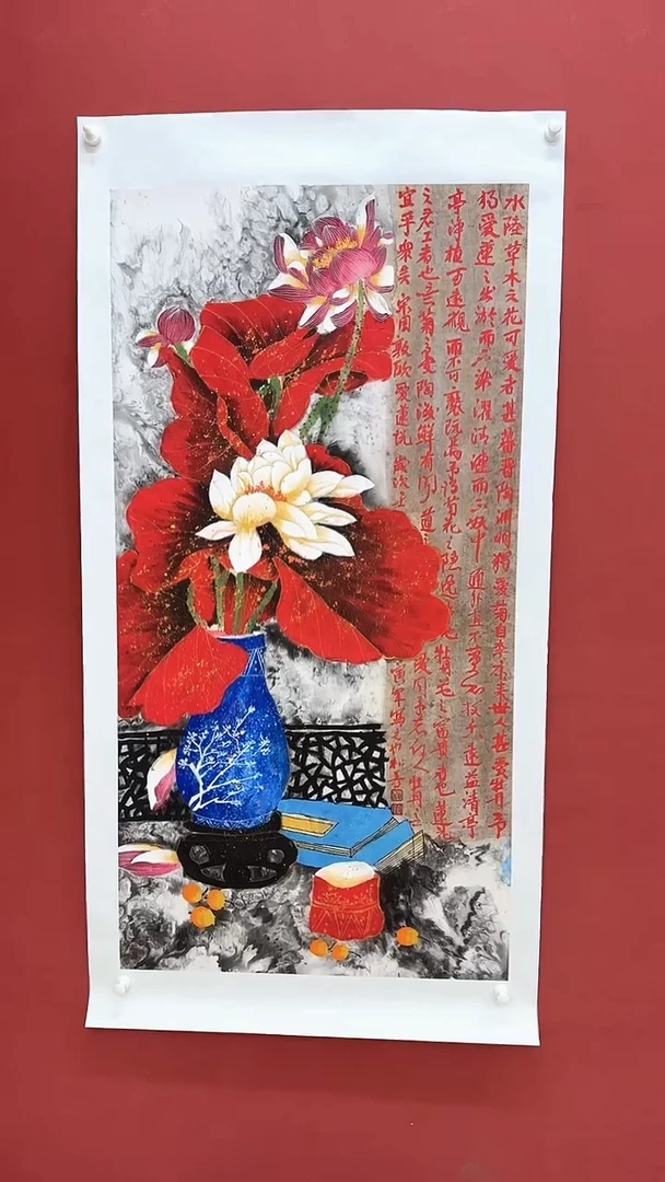 国画国画竖幅《红荷花》四尺