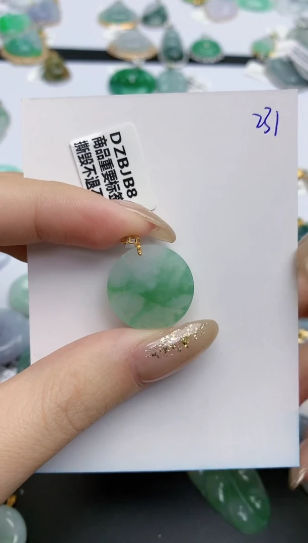 【闪购商品】翡翠颈饰18K金镶嵌天然缅甸翡翠A货