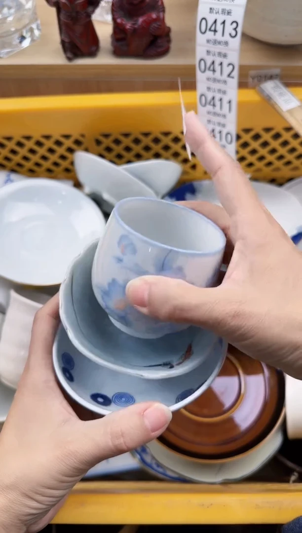 408默认微瑕，满20元包邮