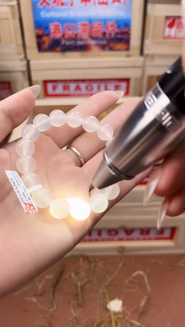 手串柒禾S精选手串（无礼盒）