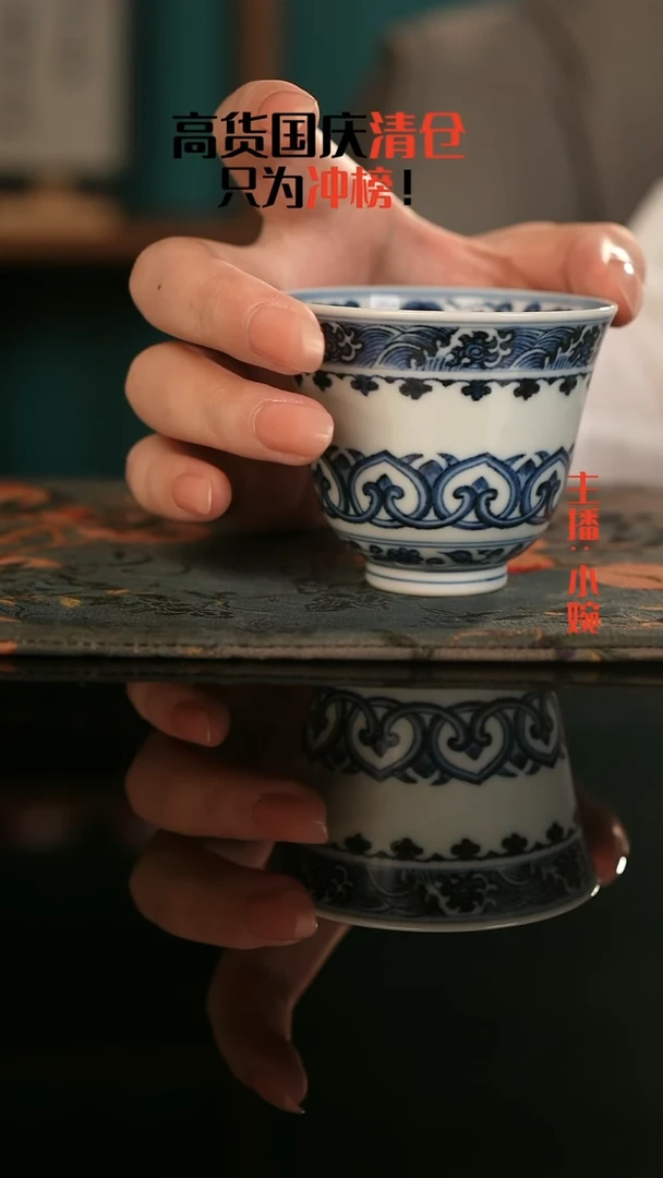 景德镇手绘茶器高货清仓