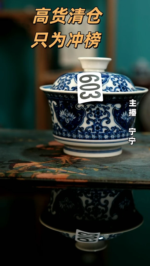 泥*全手工景德镇瓷器古法柴窑高货破价