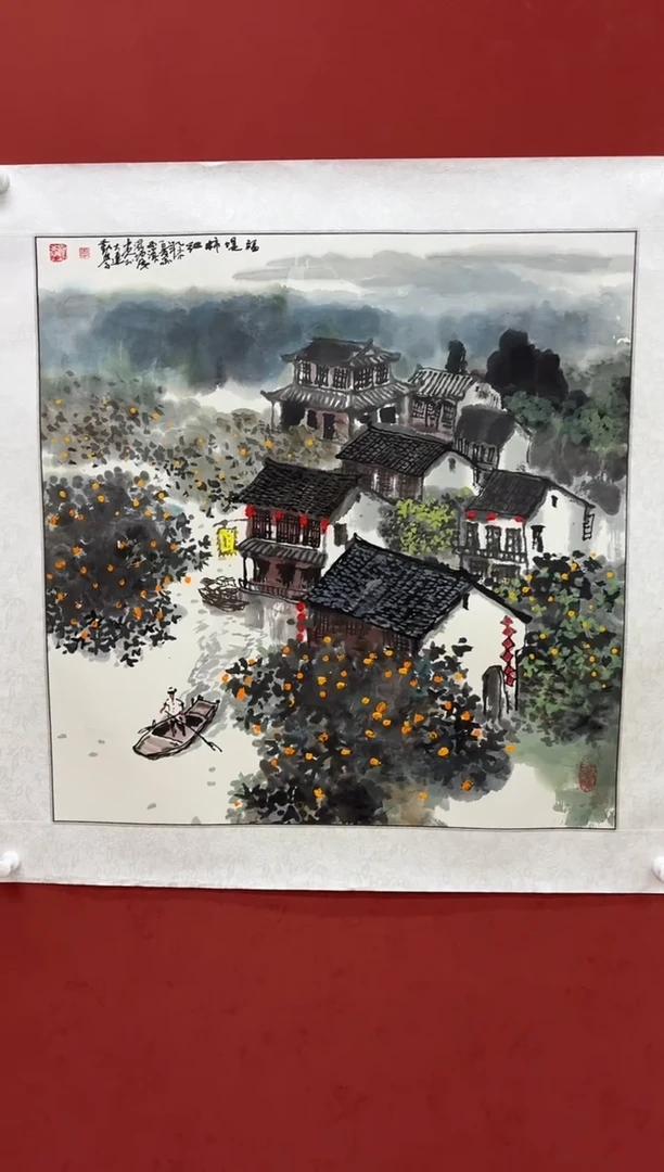 国画李勤学专场 国画作品
