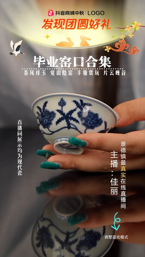 财***我瓷瓷瓷瓷瓷瓷瓷瓷