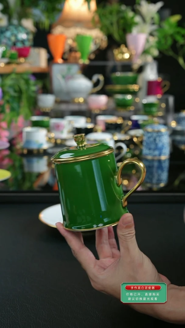 风**裳翡翠绿盖杯，2等品