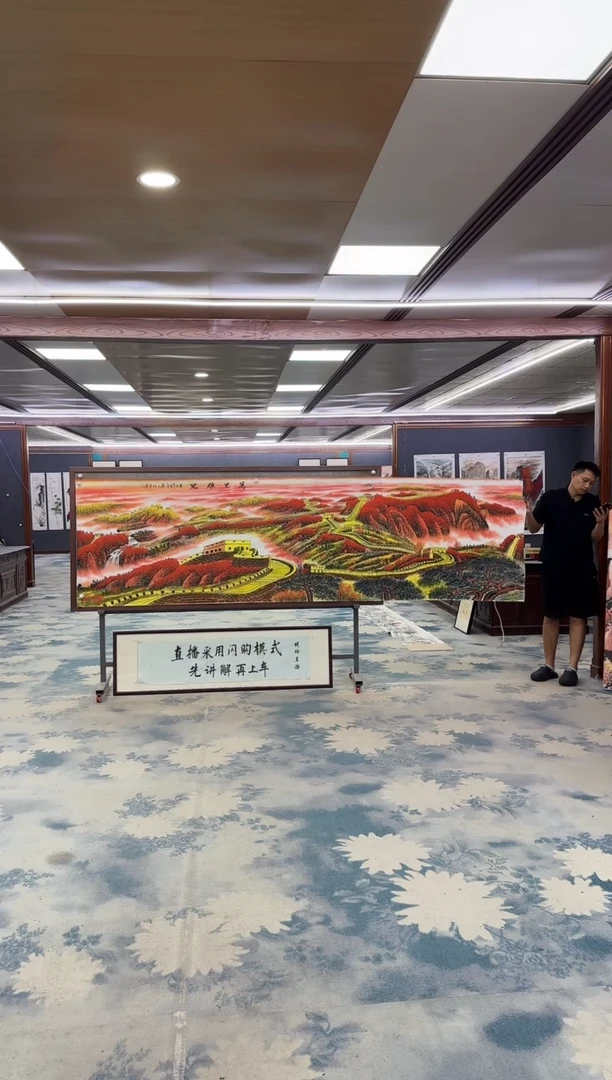 国画Z王红兵-山水国画-小丈二