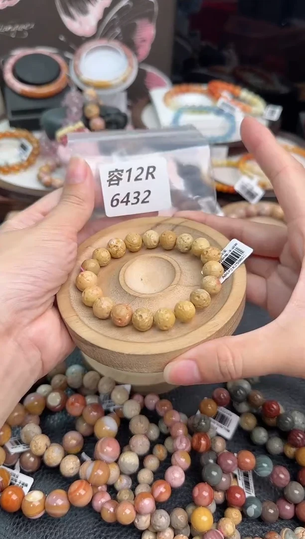 未镶嵌手链石英质玉#****?12R6432