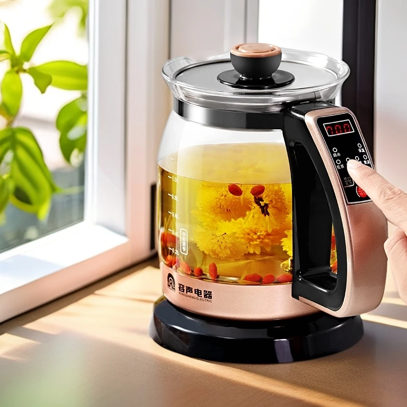 容声养生壶多功能家用中药电煎壶煮茶壶花电热水壶玻璃保温煮茶器