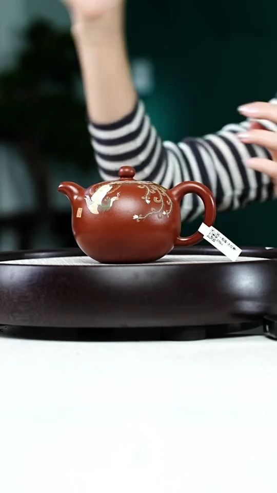 茶壶紫砂看***?9.03早场一粒珠-大红袍-320ccCZ-0008