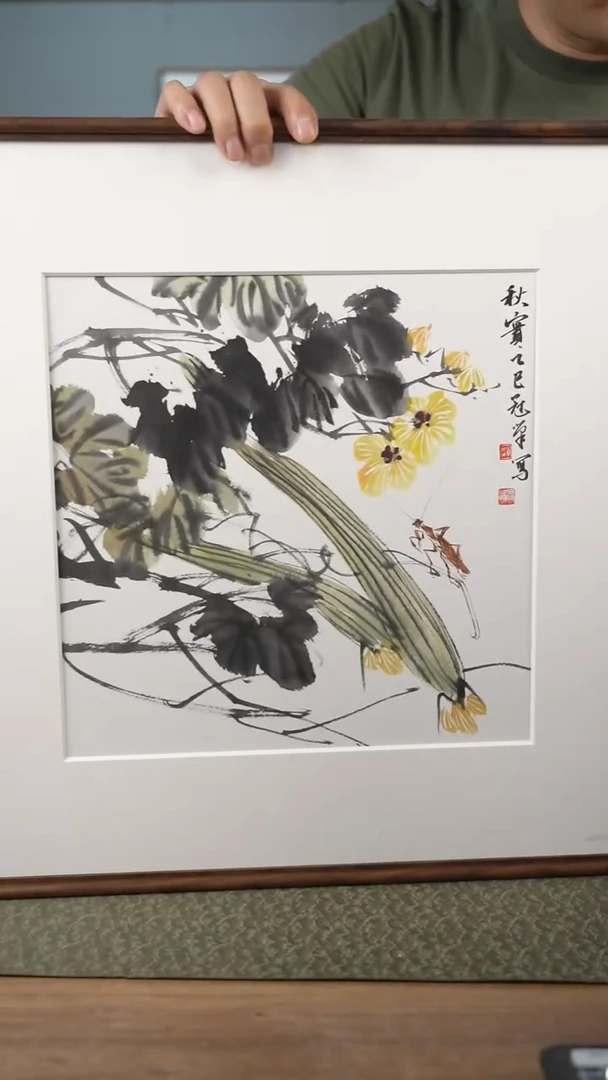 书法协会会员老师作品-