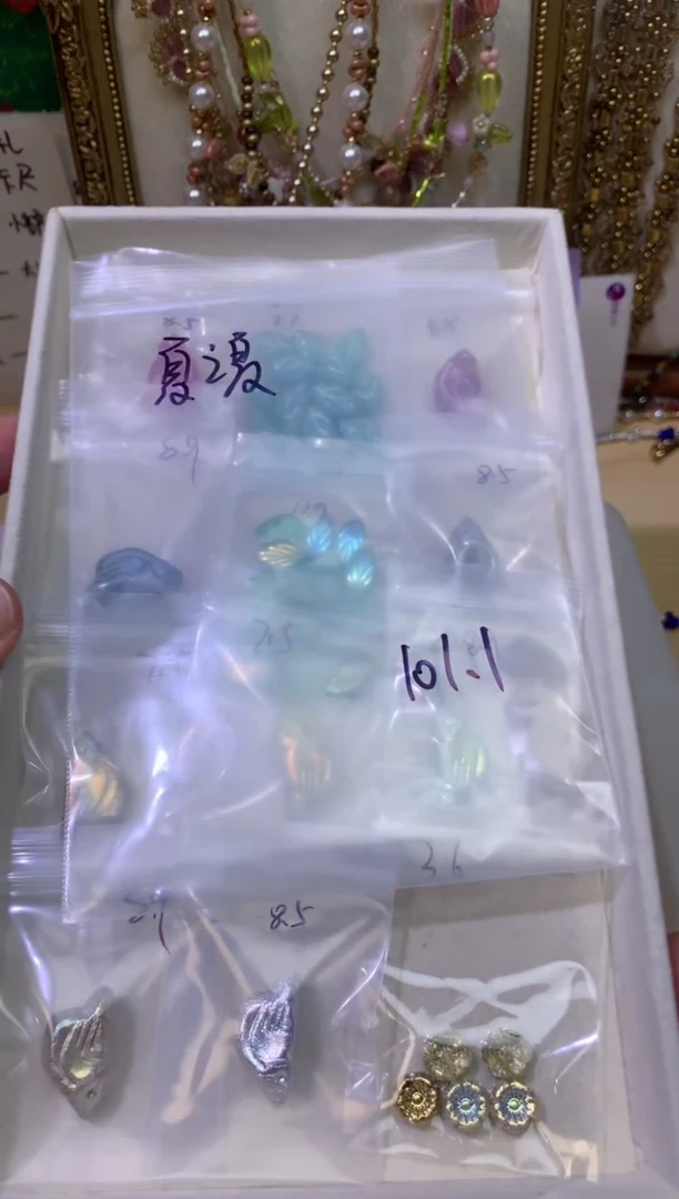 琉璃夏*夏专拍链接，感谢下单