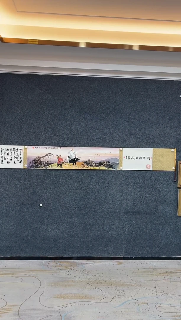 国画冯高翔-三米手卷-014