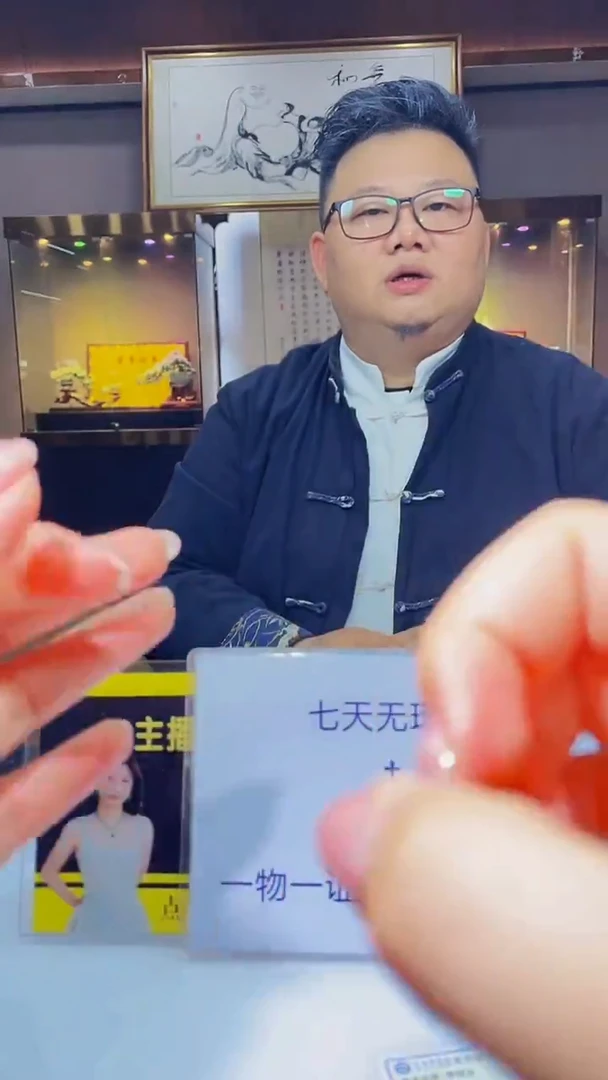 定制和田玉錒*定制和田玉链接DFJ0