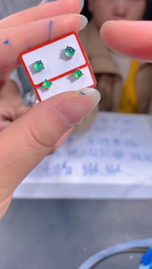 【闪购商品】定制翡翠未镶嵌1定制翡翠，多样性发货（发其一）