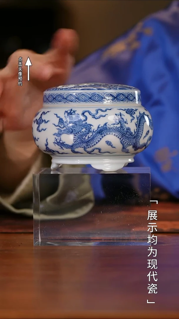 【栗子严选】@@望月怀古
