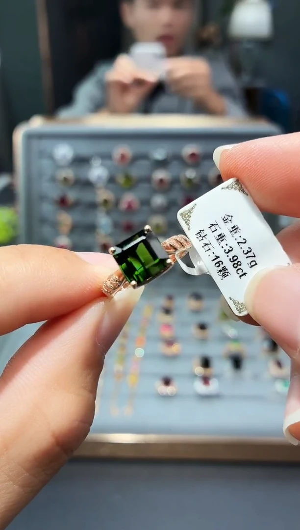 18K金镶嵌戒指碧玺3.98.