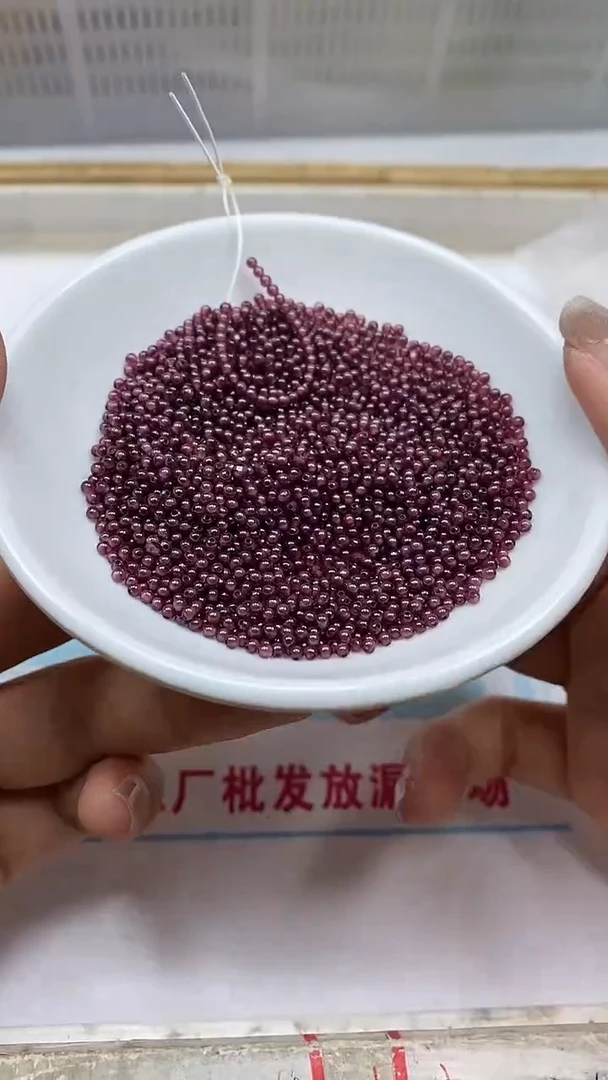石榴石散珠未镶嵌D83紫牙乌石榴石2mm100颗8.8元
