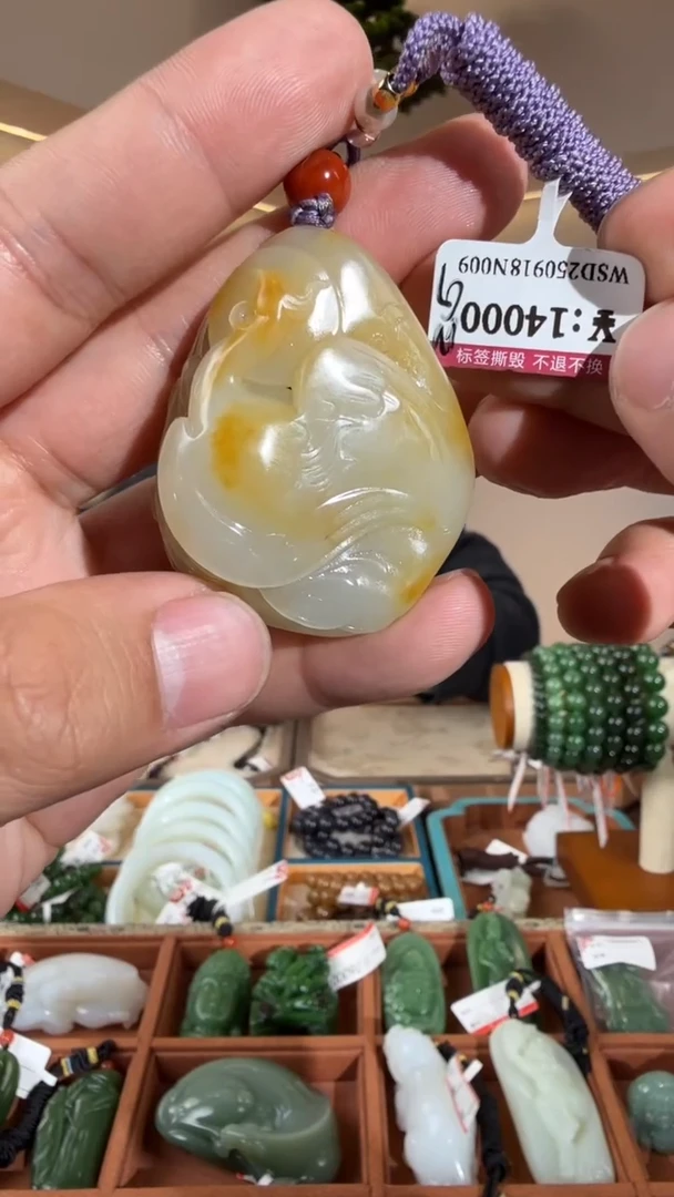 颈饰未镶嵌和田玉NG