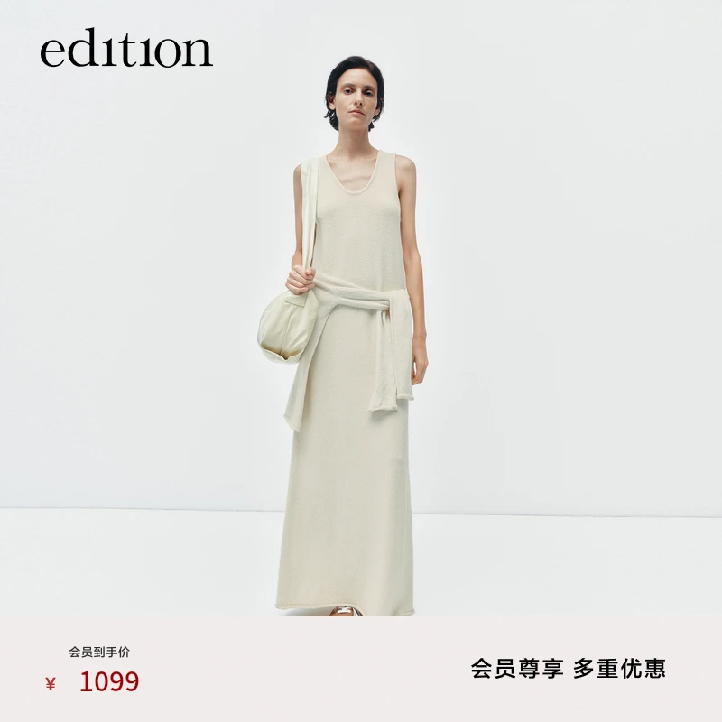 【E+云朵系列】edition欧若风桑蚕丝花纱设计感背心裙#EBD3DRSK08