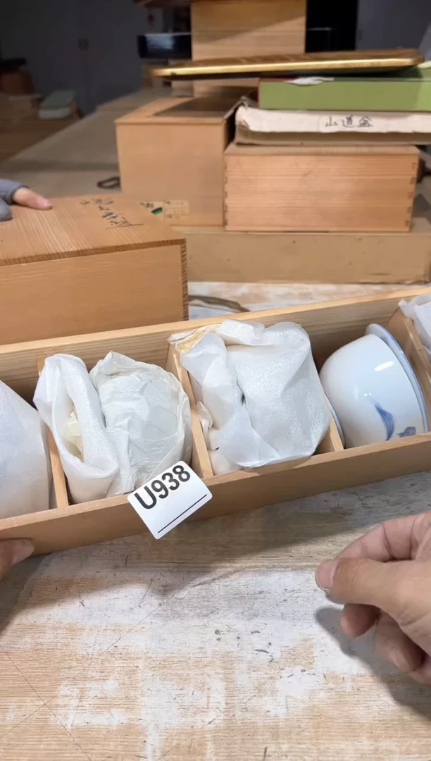 瓷片皮**了直播定闪专用链接98758