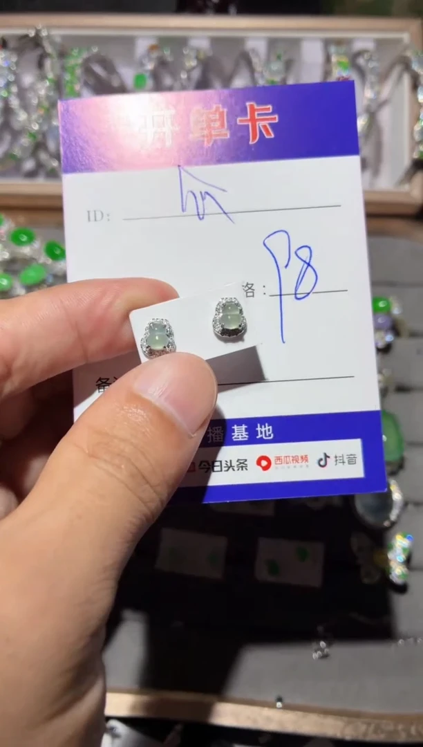 银S925镶嵌翡翠耳饰快*瓜 快乐瓜