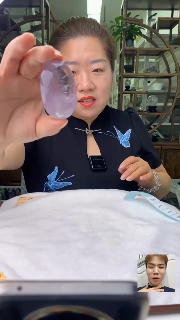 水晶珠宝半成品未镶嵌紫晶手握D89