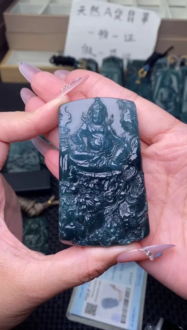 颈饰未镶嵌翡翠