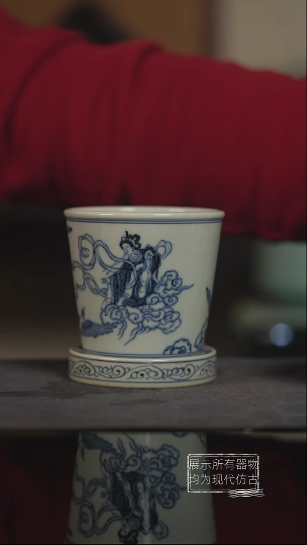 明续幽蓝牛郎织女人物可乐杯