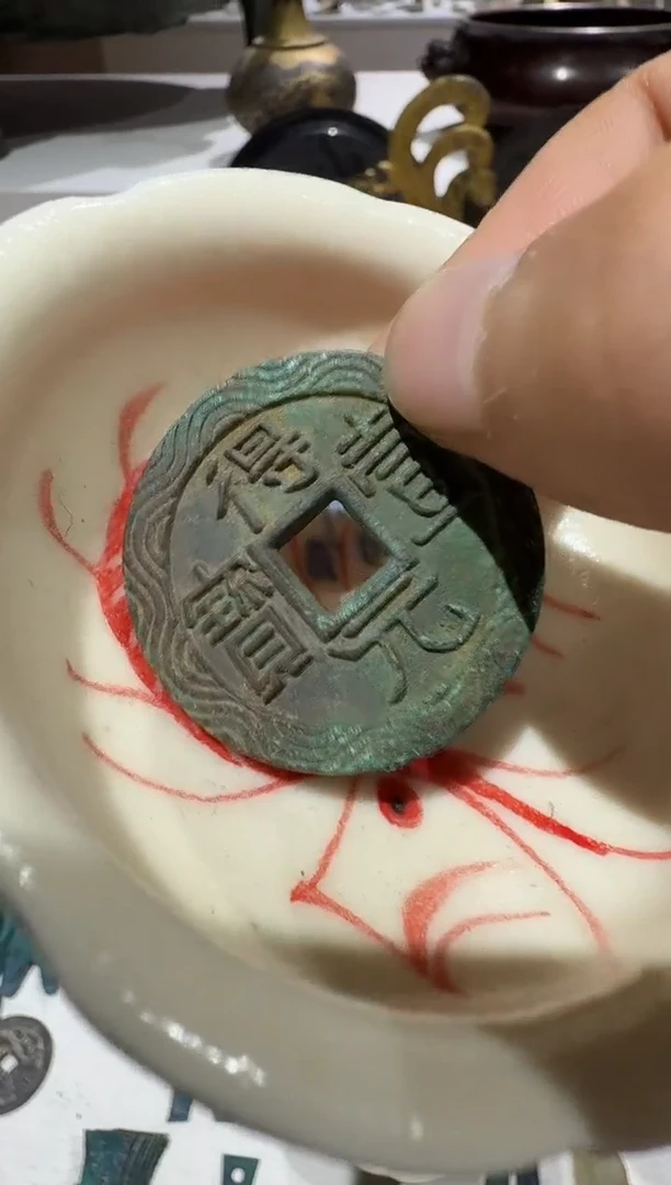 摆件