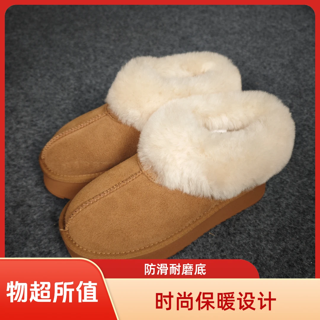 冬季成人防水台磨砂皮时尚雪地靴雪地靴加绒棉鞋雪地靴直播