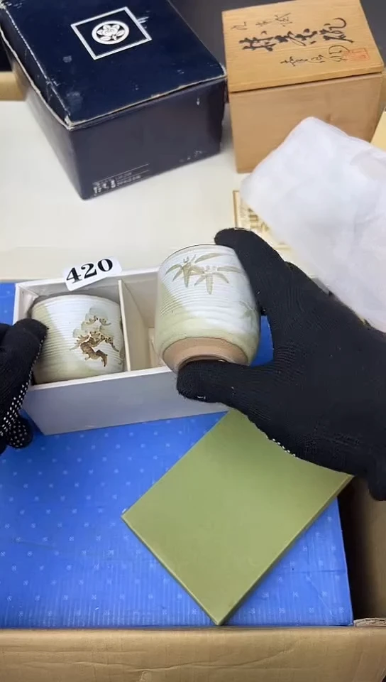 【闪购商品】中古回流瓷器谨慎参拍