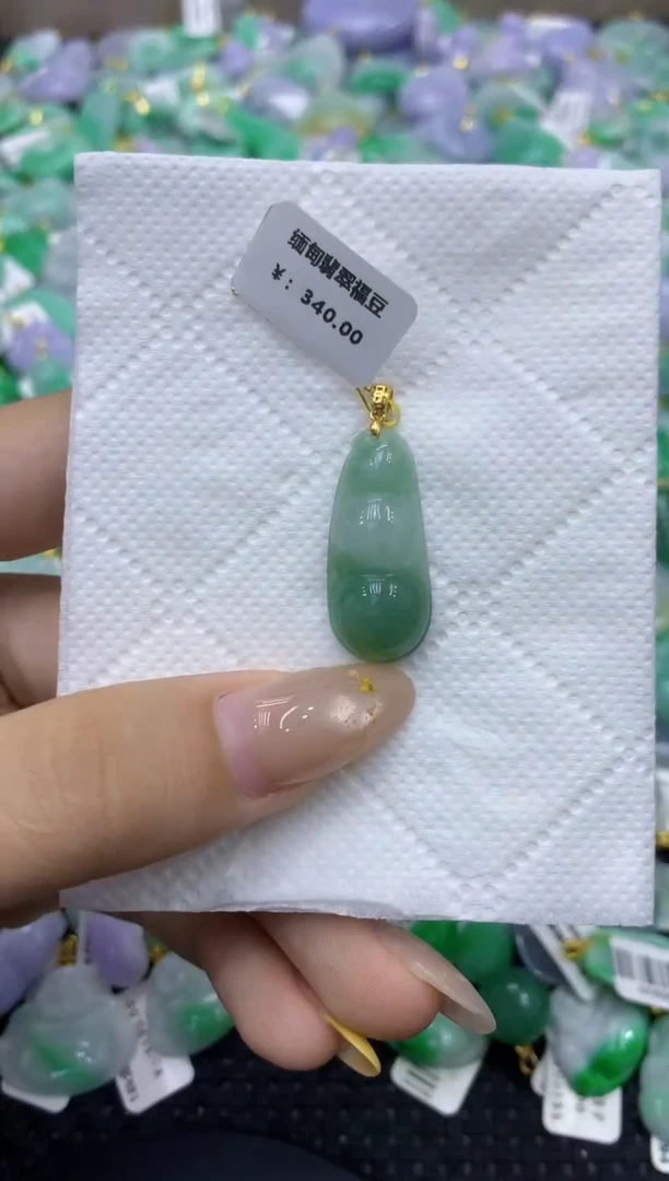 颈饰未镶嵌翡翠天然缅甸翡翠A货