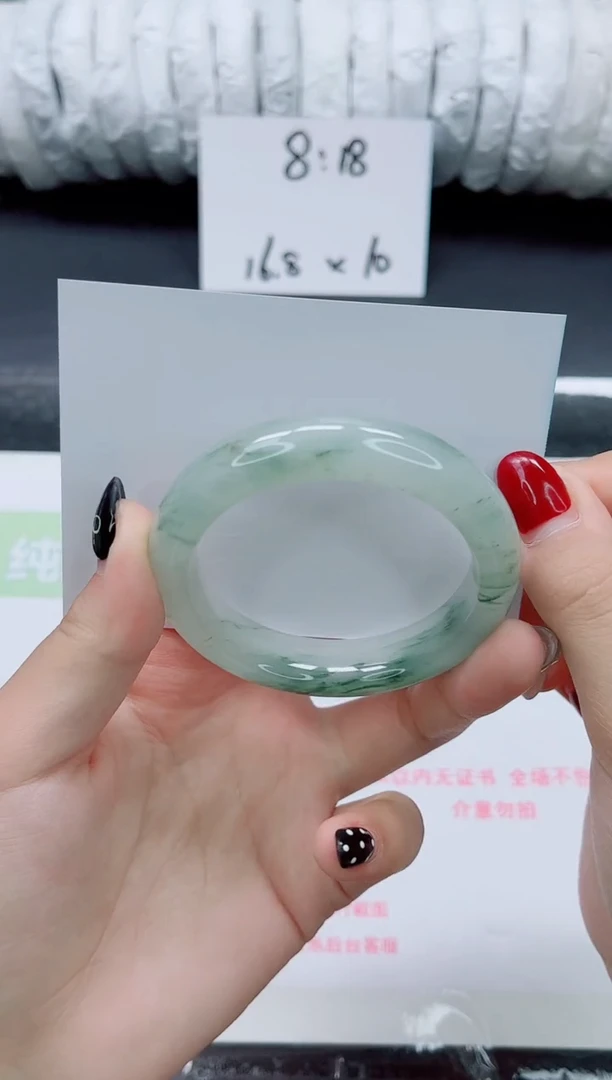 未镶嵌手镯石英质玉017-52