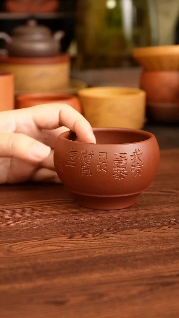 茶杯紫砂4444444444444444444
