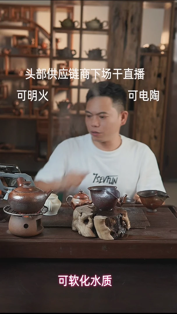 紫砂全手工公道公道