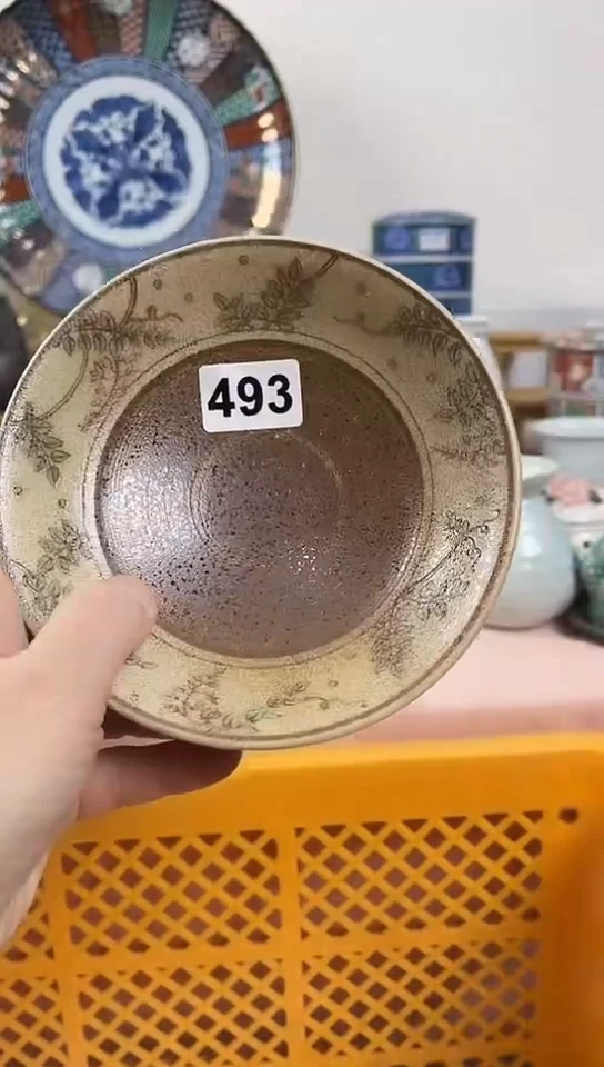 悦**心全场满18元包邮