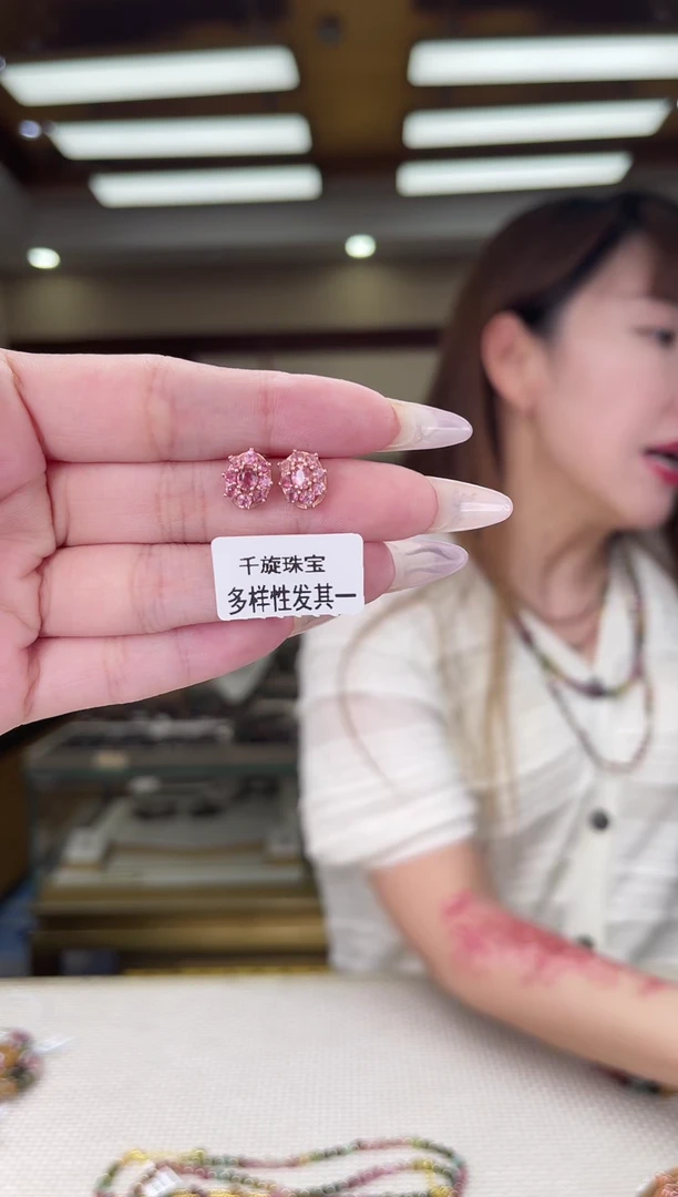 /银S925镶嵌碧玺耳钉多样性发货