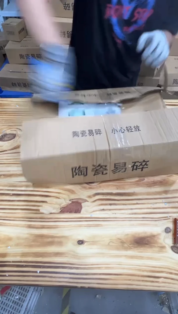 精美茶具便宜卖了不带礼盒