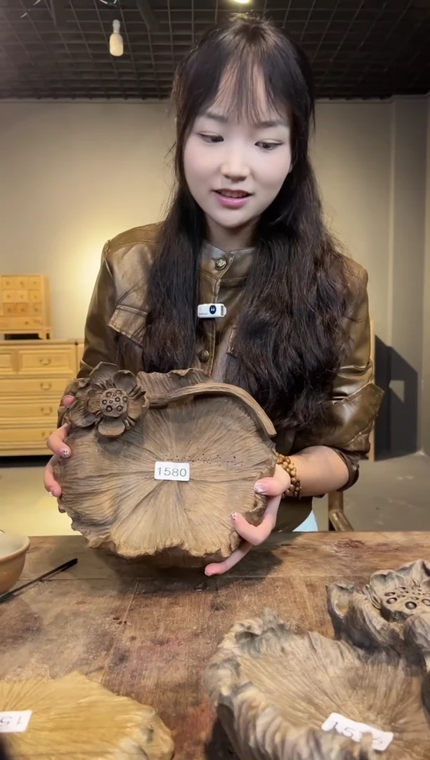 木1580号乌木金丝楠果盘