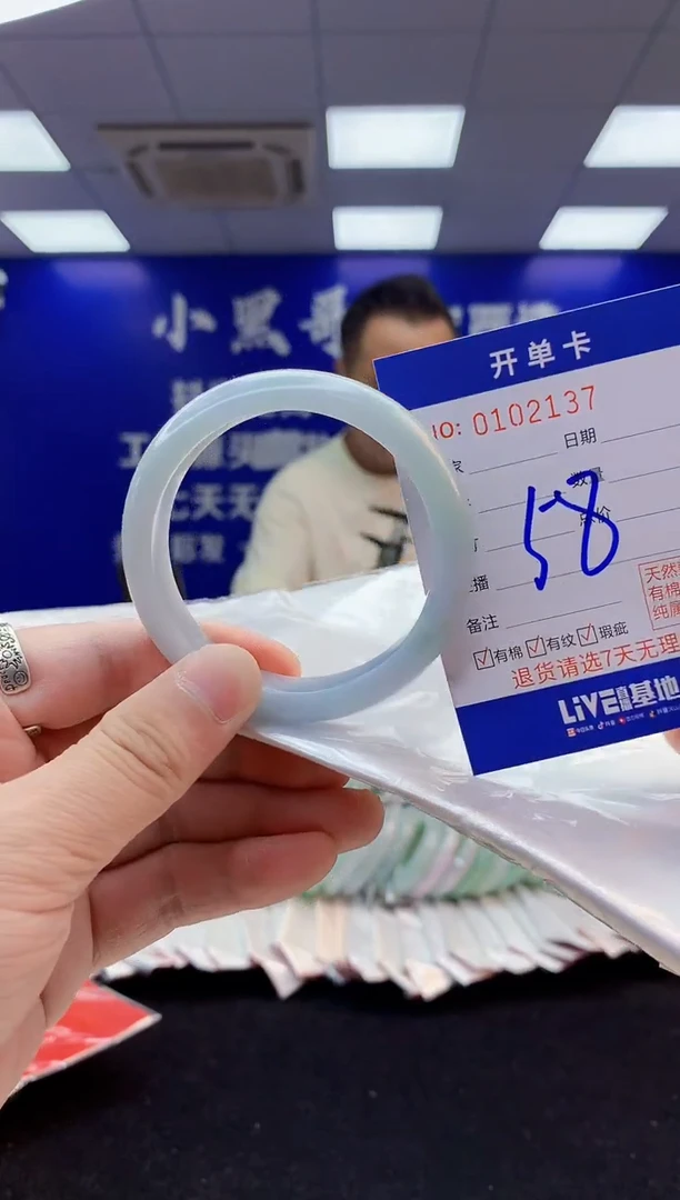 翡翠手镯未镶嵌3天然翡翠默认有瑕完美主义者勿拍