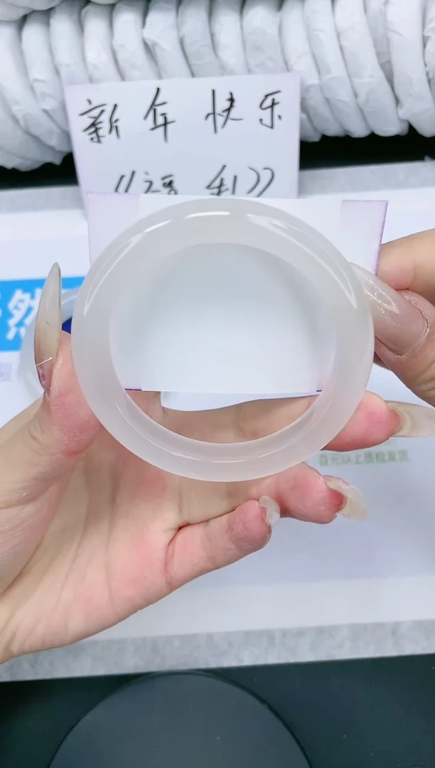 【闪购商品】石英质玉手镯未镶嵌多样性发货-52-51/2