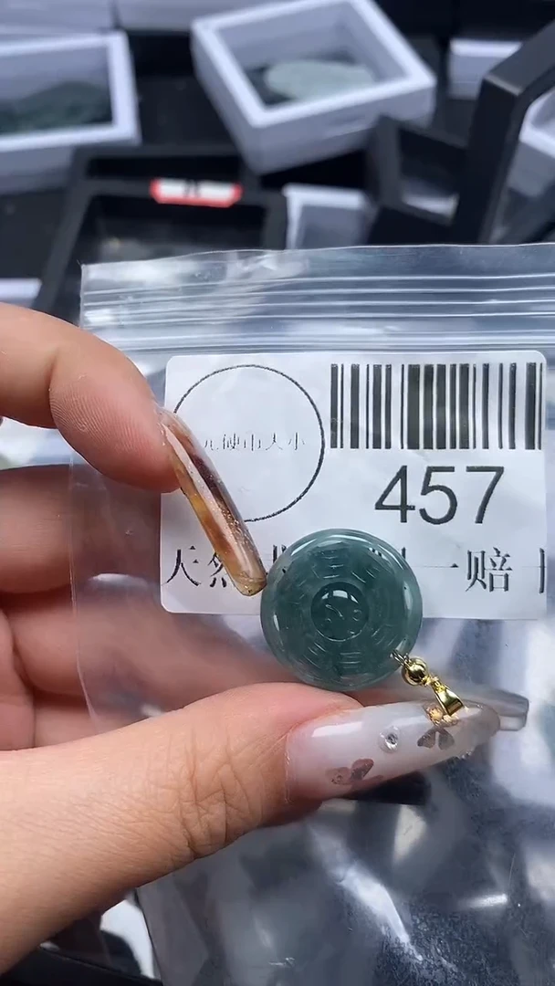 吊坠(不含链)未镶嵌翡翠457