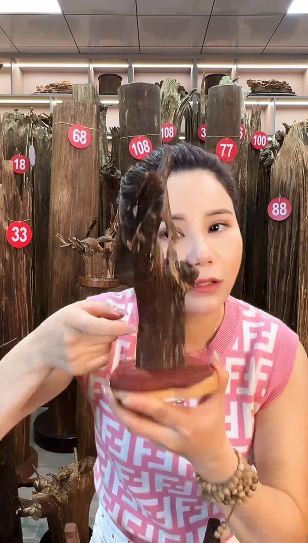 沉香碎屑沉香沉香原料摆件工艺品一百元以上带底座