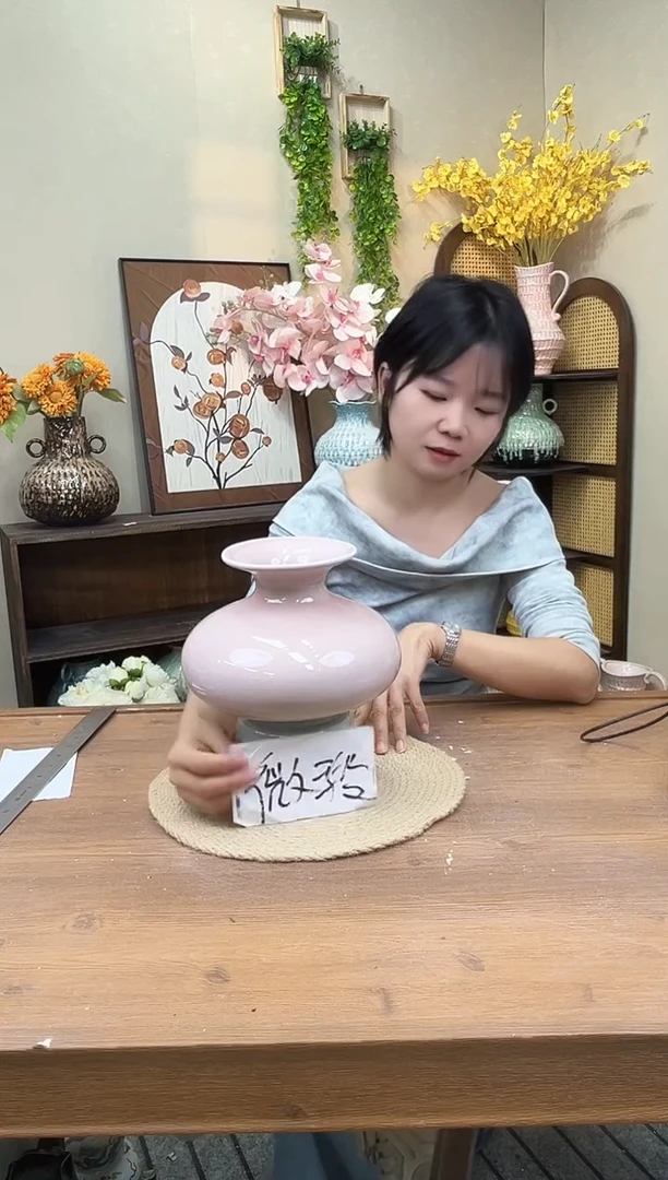 高24 口10 陶瓷花瓶花器