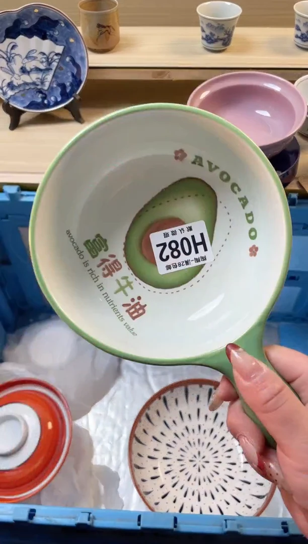 【闪购商品】杯满28包邮瓷器瓷器H82
